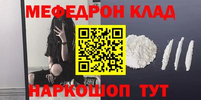 прущий лед Нарткала