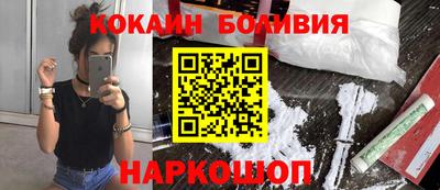 прущий лед Нарткала