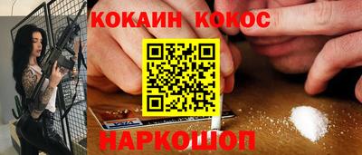 mix Нальчик