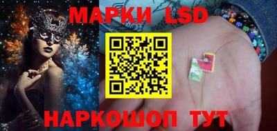 прущий лед Нарткала