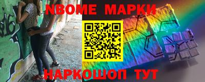 прущий лед Нарткала