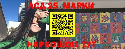 mix Нальчик