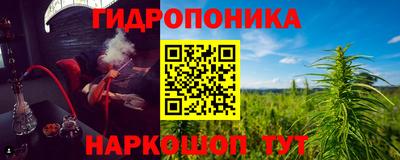 mix Нальчик