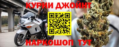 прущий лед Нарткала