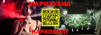 прущий лед Нарткала