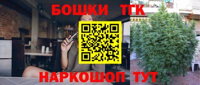 прущий лед Нарткала