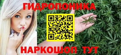 прущий лед Нарткала