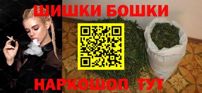 mix Нальчик