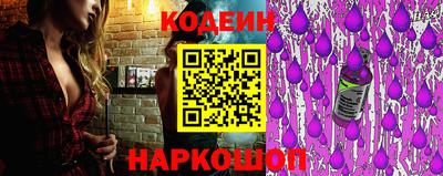 прущий лед Нарткала