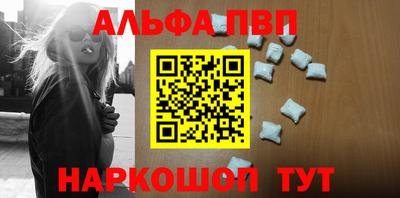 mix Нальчик