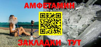mix Нальчик