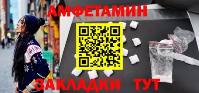 тгк Наро-Фоминск