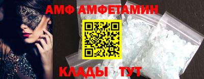 mix Нальчик