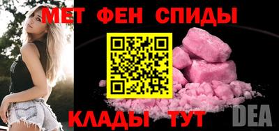 mix Нальчик