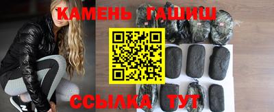 прущий лед Нарткала
