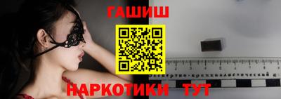 mix Нальчик