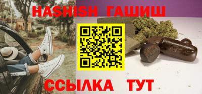прущий лед Нарткала