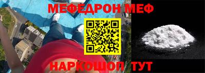 mix Нальчик