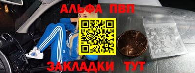 mix Нальчик