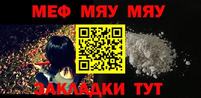 mix Нальчик